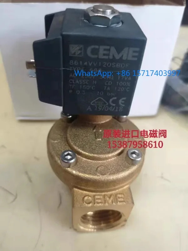 CEME8615 솔레노이드 밸브 G3/4 A-C230V