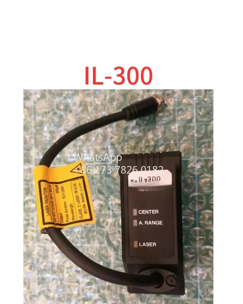 리퍼 레이저 거리 측정기 IL-300