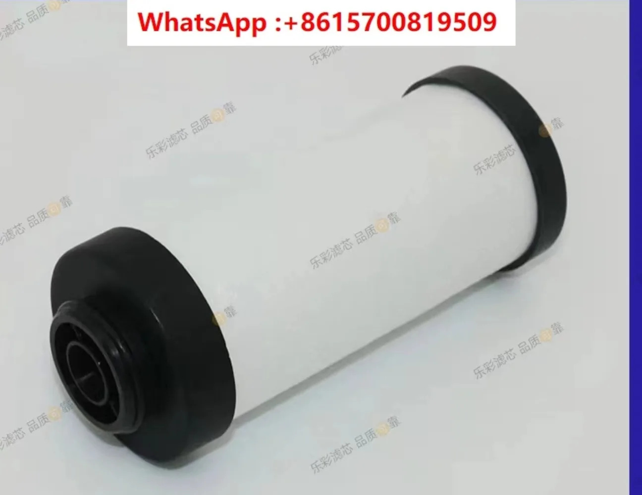 Kaishan 정밀 필터 카트리지 KSAF-20HC KSAF-20HT KSAF-20HA 포장