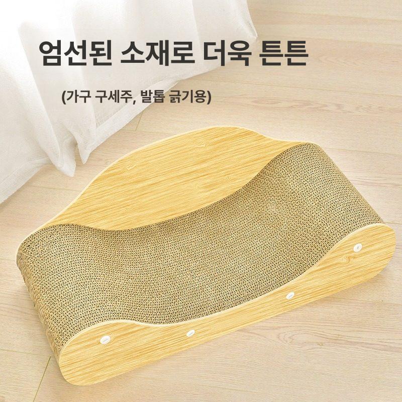 양이스크래쳐 고양이용품 수직스크래쳐 손톱갈이 장난감 고양이 - 상세 이미지 4