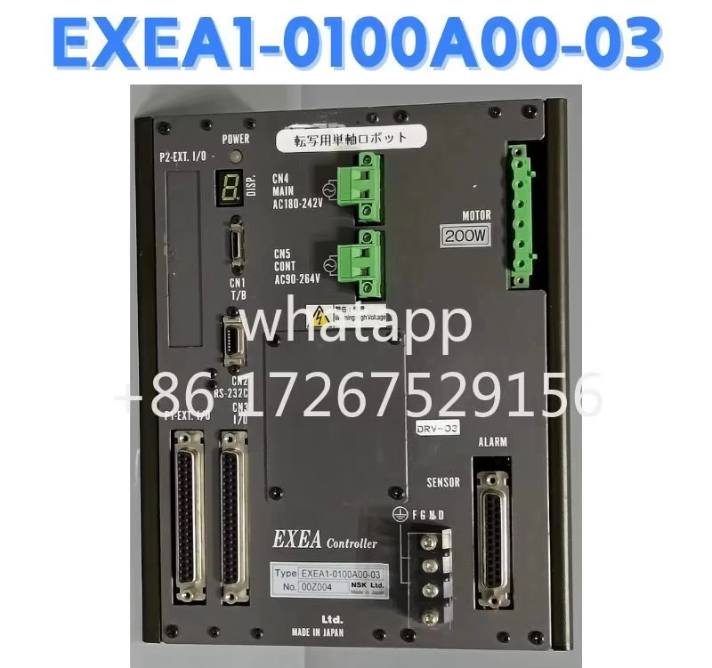 리퍼 드라이브 EXEA1-0100A00-03 OK