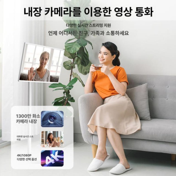 최신형 스마트 스크린 휴대용 무선 이동식 생방송 국제판 24인치 22인치 4G+64G 4시간 - 상세 이미지 3