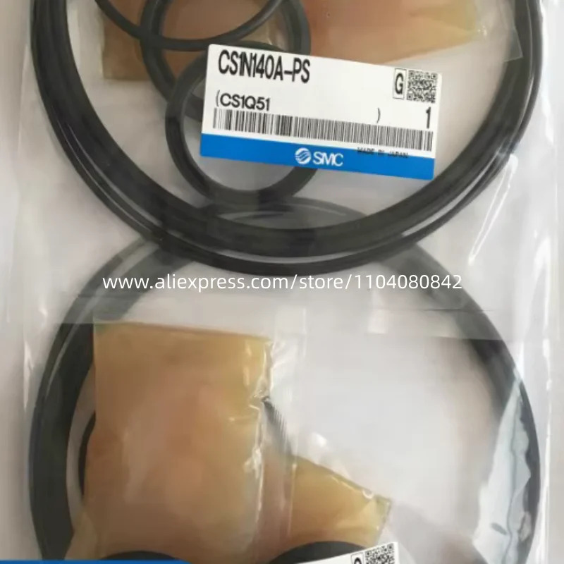 SMC 실링 링 CS1N125A-PS CS1N140A-PS CS1N160A-PS CS1N180A-PS CS1N200A-PS CS1N250A-PS CS1N300A-PS