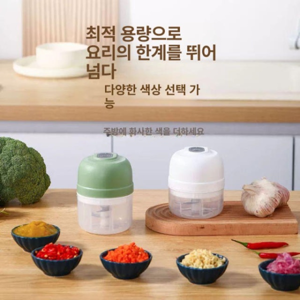 스마트 마늘분쇄기 가정용 주방 도구 소형 마늘다지기 기계 분쇄기 다용도 다지기기계 2023 리틀그린 2023 리틀그린 - 상세 이미지 2