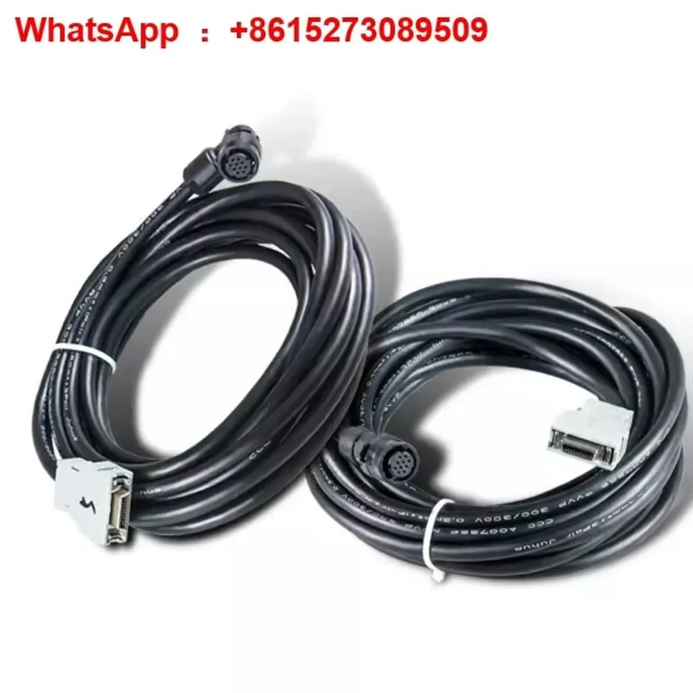 인코더 케이블 A860--T301적고유연성 코딩 A660-2005-T505
