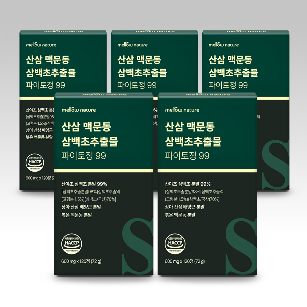 멜로우네이쳐 산삼 맥문동 삼백초추출물 파이토정 99 120정, 3개 - 상세 이미지 5