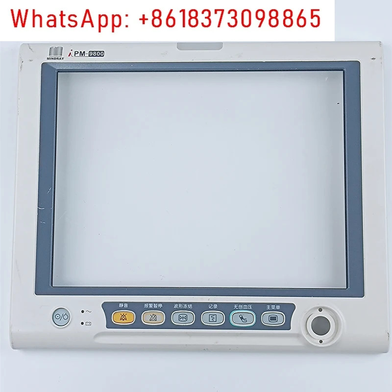 iPM9800 모니터 버튼 보드 회로 기판 메보드 디스플레이 화면 쉘 고압 스트립