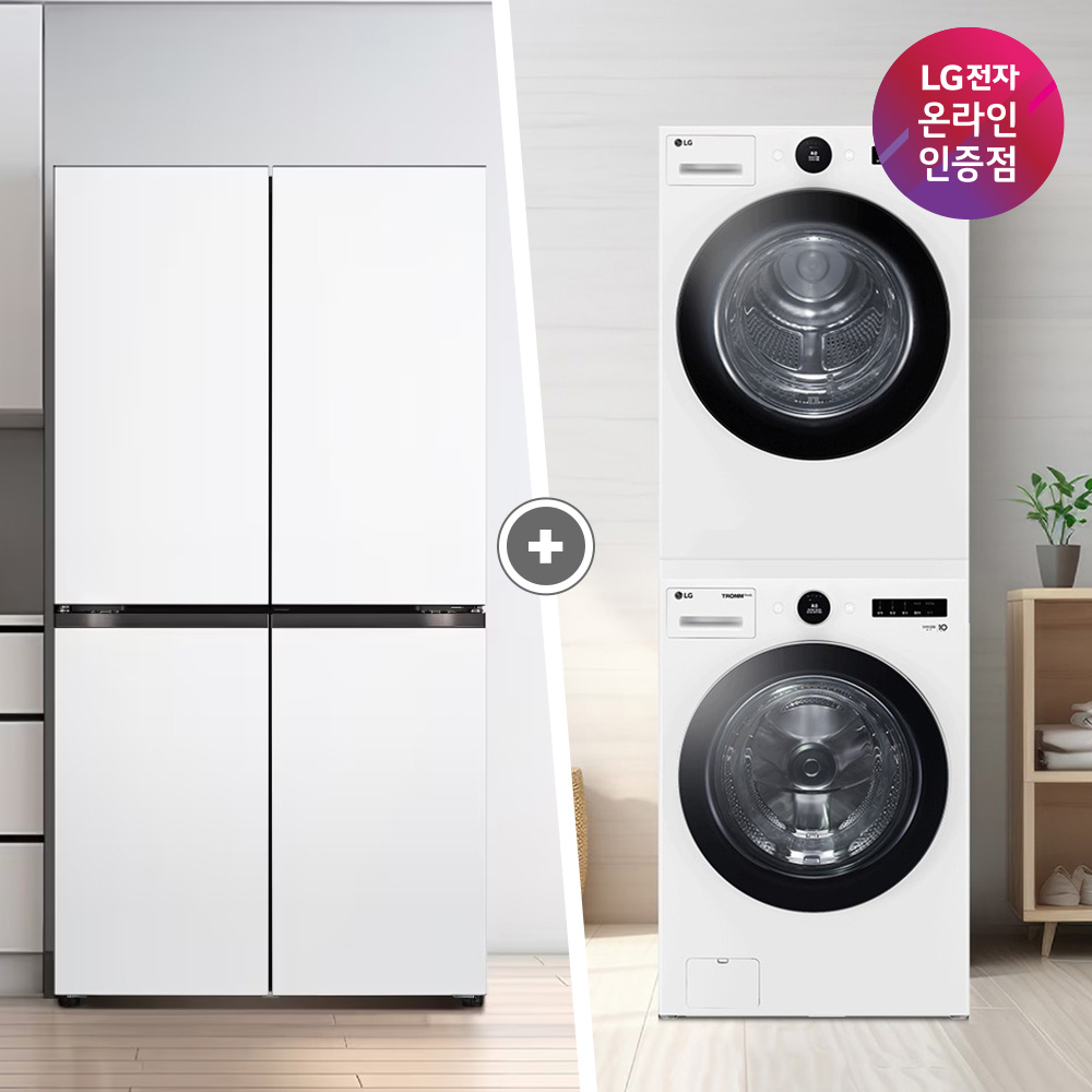 LG 디오스 오브제컬렉션 매직스페이스 냉장고 + LG 트롬 세탁기건조기 세트 (T875MHH111 + FX23WA-20WQ)