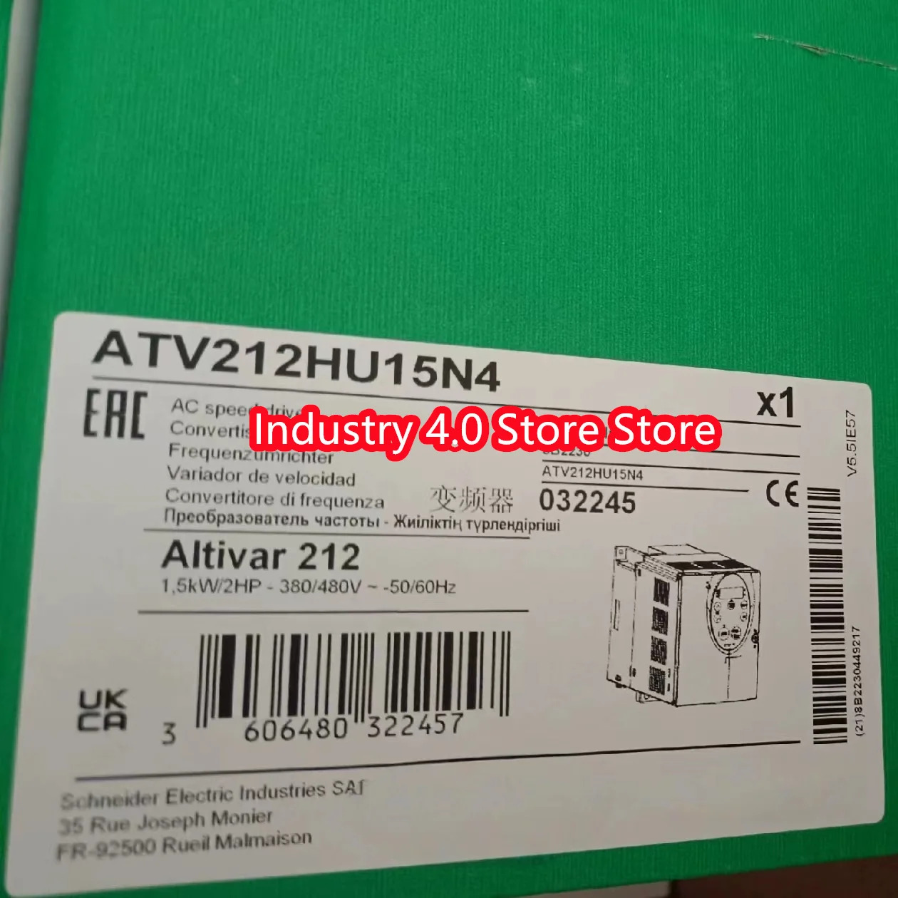 VTV212HU55N4ATV212HU75N4 신