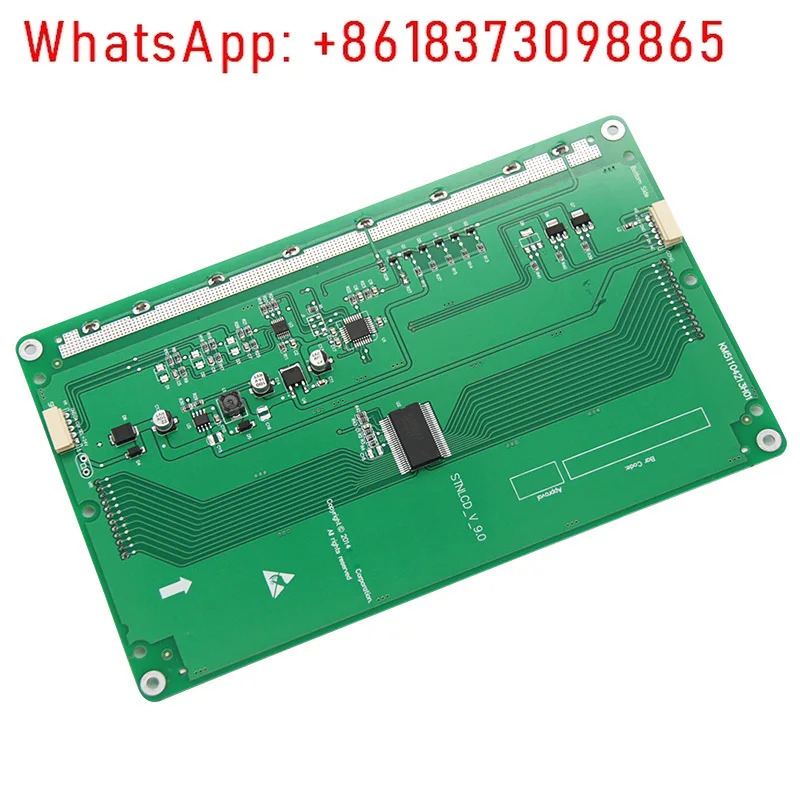 9인치 LCD 디스플레이 KM 1373017 G01/G11 블루 스크린 51104213 H01