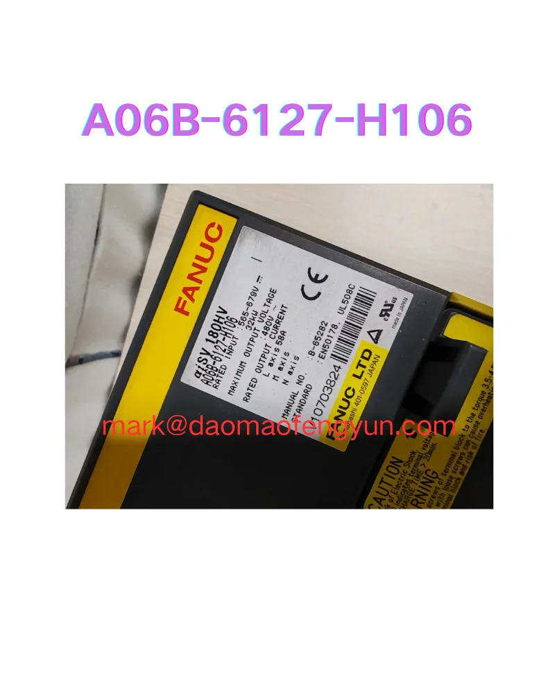 A06B-6127-H106 리퍼 서보 드라이브 완료
