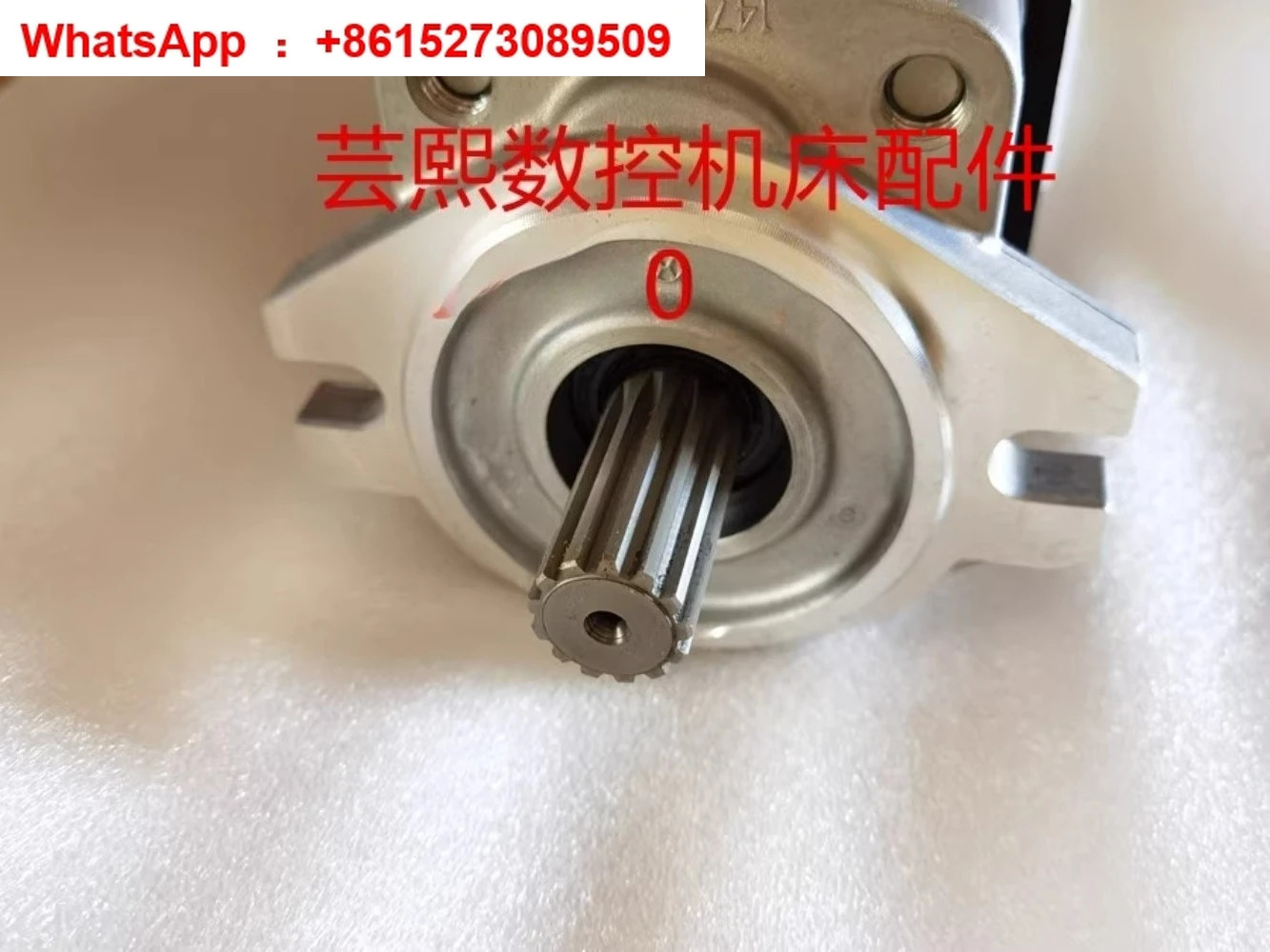 일본 기어 펌프 D1A2725R657 S-SUT00S15018-40YLPH