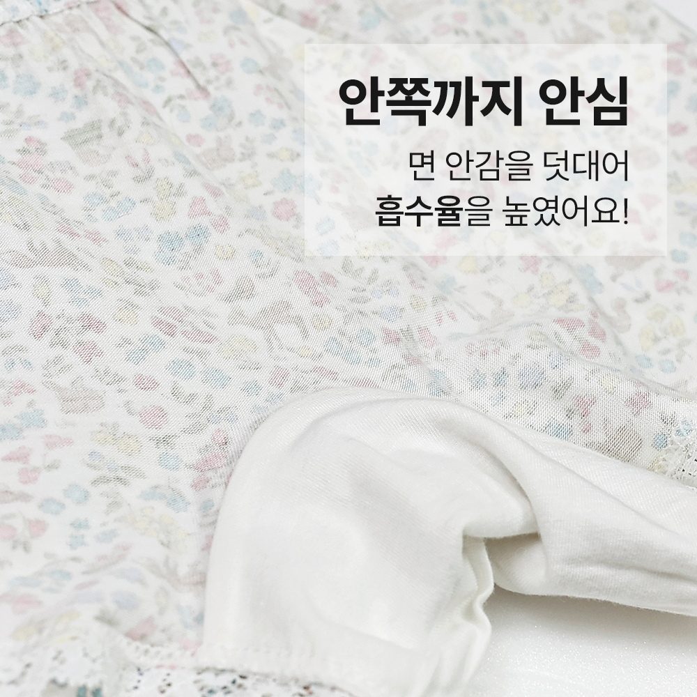 상품 이미지 5