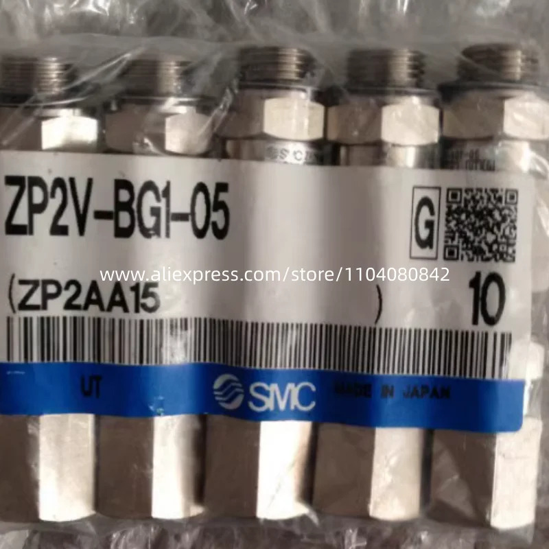 SMC 밸브 ZP2V-BG1-05 2 개