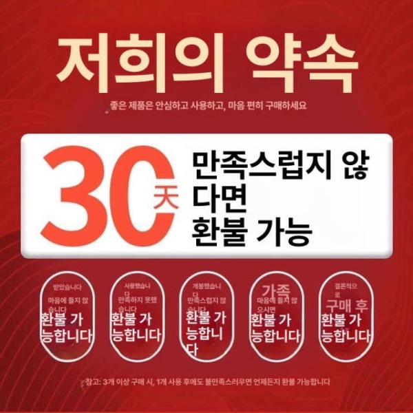강력한 휴대용 소변 검출 자외선 램프 캠핑랜턴 led랜턴 led손전등 1개 1개 - 상세 이미지 3