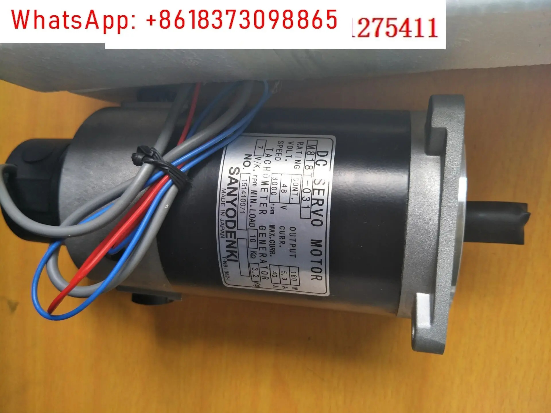 스파크 기계 서보모터 SANYO/SANYO M818T-031