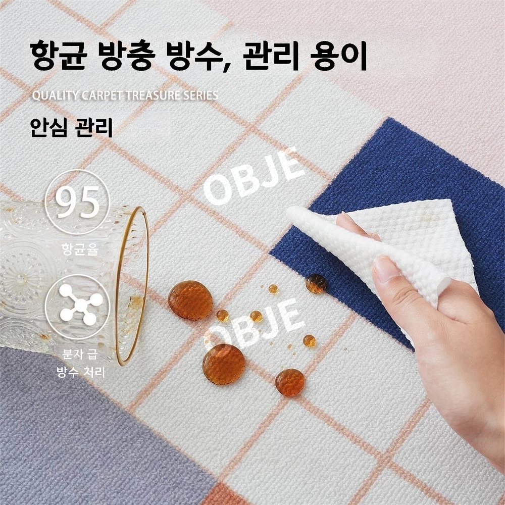 대형 러그 카페트 세탁 방수 미끄럼방지 크리스탈 벨벳 워셔블 60x230 200x300 - 상세 이미지 5