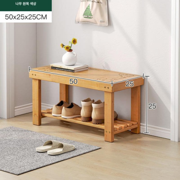 모던 현관 신발장 슬림 벤치 의자 정리 장 60x25x25cm 1단 50x25x25cm 1단 이미지 8