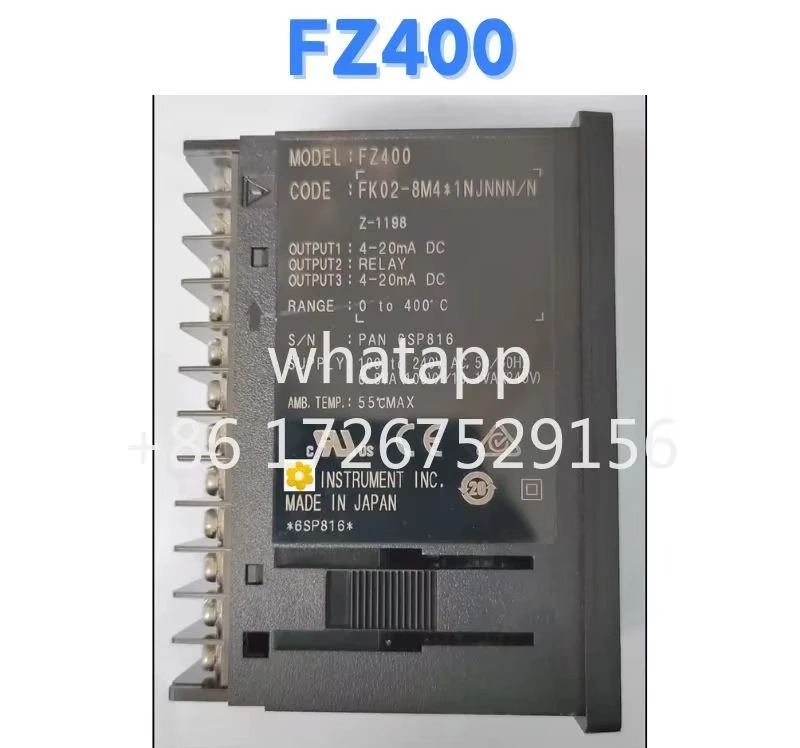 리퍼 온도 조절기 FZ400 OK