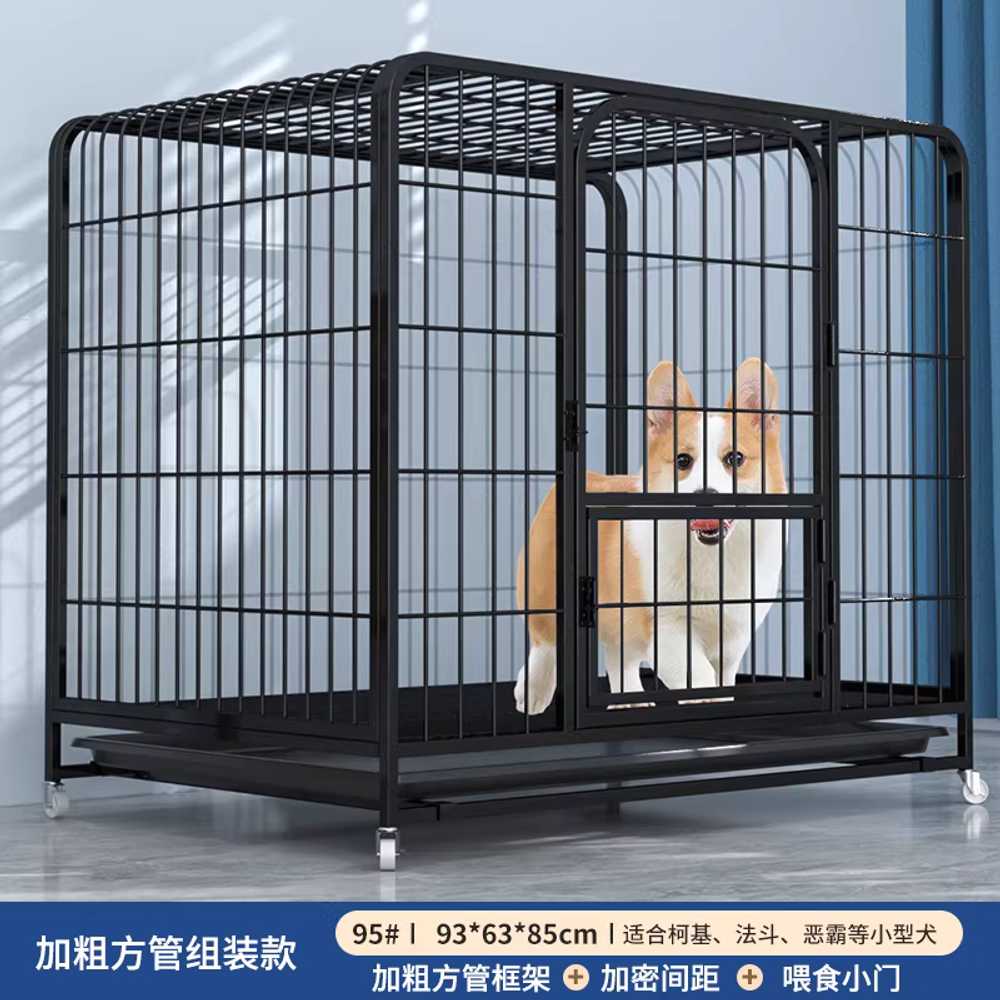 강아지 철장 스틸 뜬장 고양이 애견 가림막 반려견 개 61x43x58cm 블랙 / 20kg 이하 이미지 8
