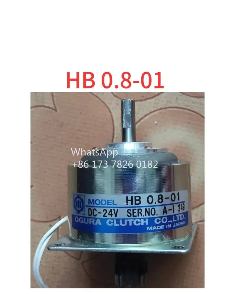 리퍼 엠블럼 모터 HB 0.8-01dc-24v