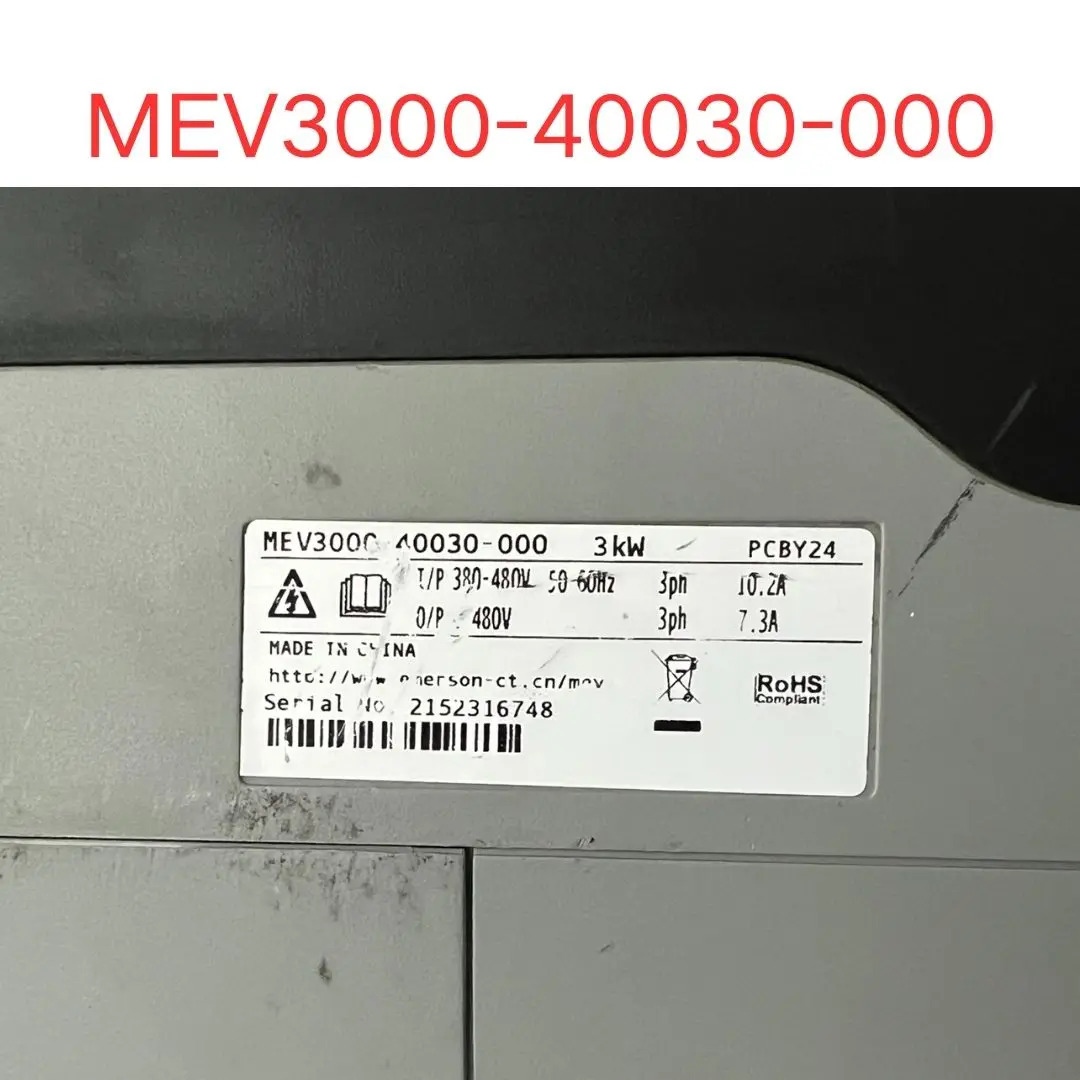 리퍼 OK MEV3000-40030-000 인버터 3KW