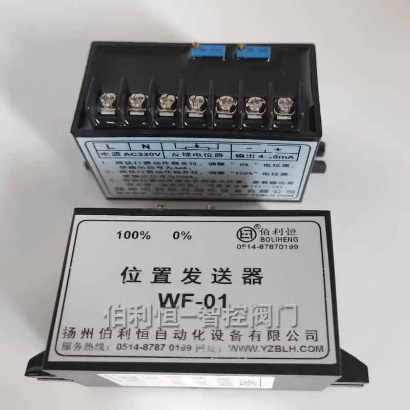 DKJ 액추에이터 위치 트랜스미터 모듈 WFM-P WF-01WF-A 밸브 지능형 전기