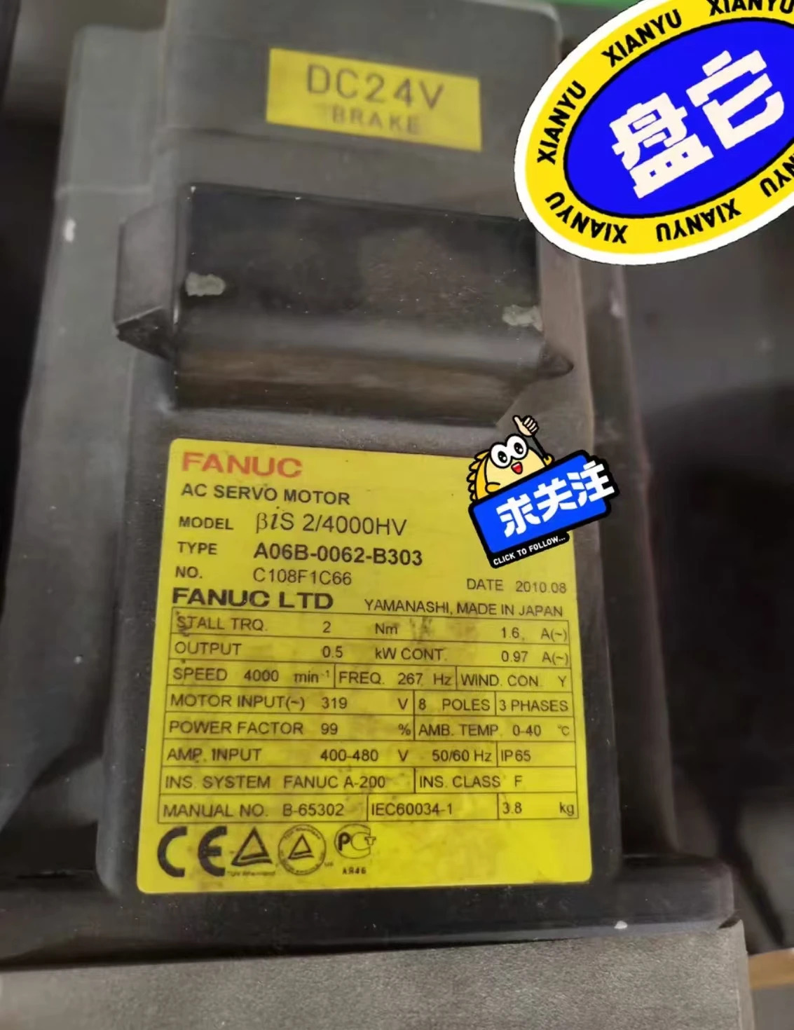 A06B-0062-B303 리퍼 서보모터 OK
