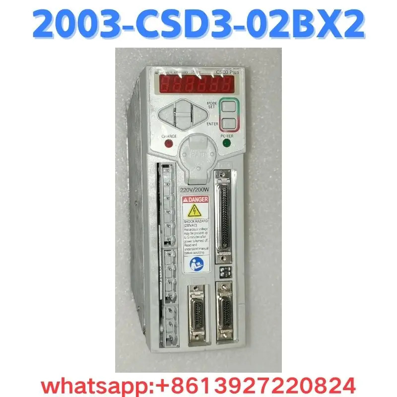 리퍼 드라이브 2003-CSD3-02BX2 OK