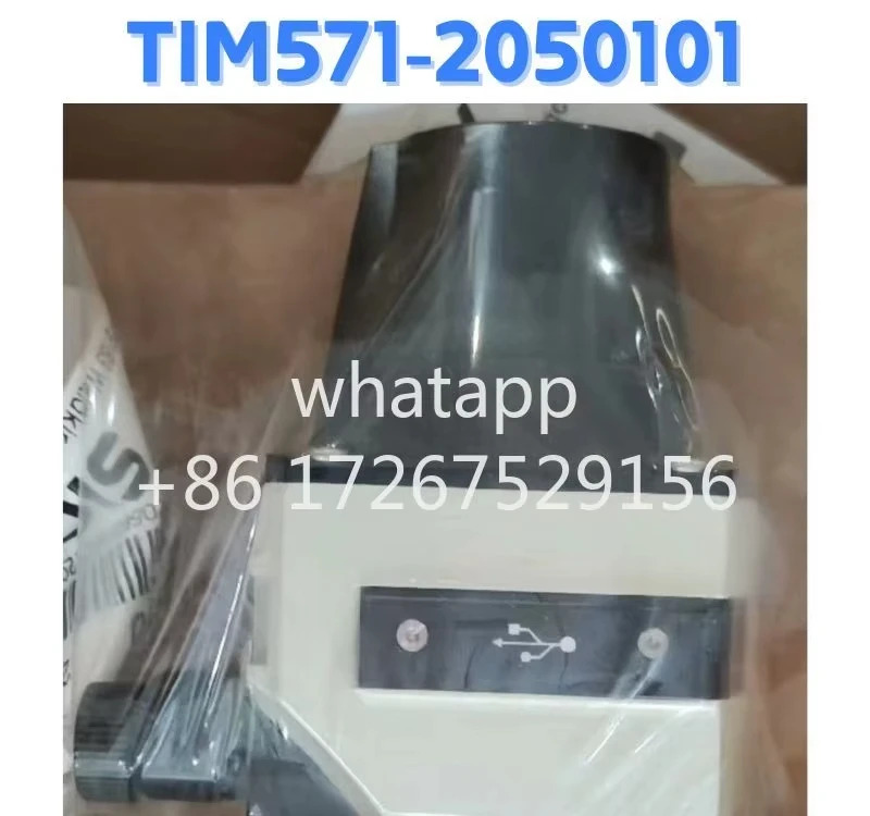 레이더 TIM571- 2050101 1075091 원본