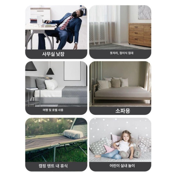 프리미엄 모기장텐트 침대 방충 접이식 대형 메쉬 침대모기장 텐트모기장 블랙 폭 1미터 2도어 4창 창문 없는 라이스 침대 - 상세 이미지 4