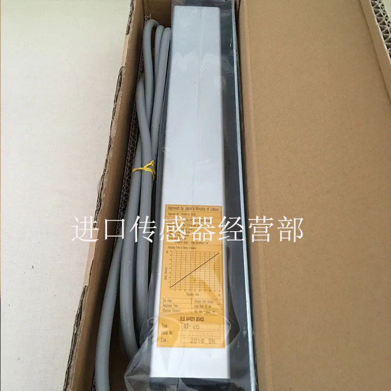 일본 Riken RIKEN 안전 장치 SEII-40 라이트 1 10