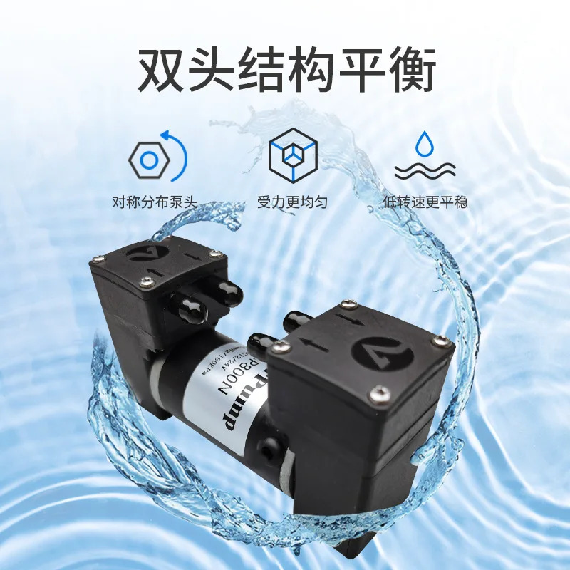 VAP DC 마이크로 진공 펌프 조정 가능유량 속도조절 물 이부식 방지 에어