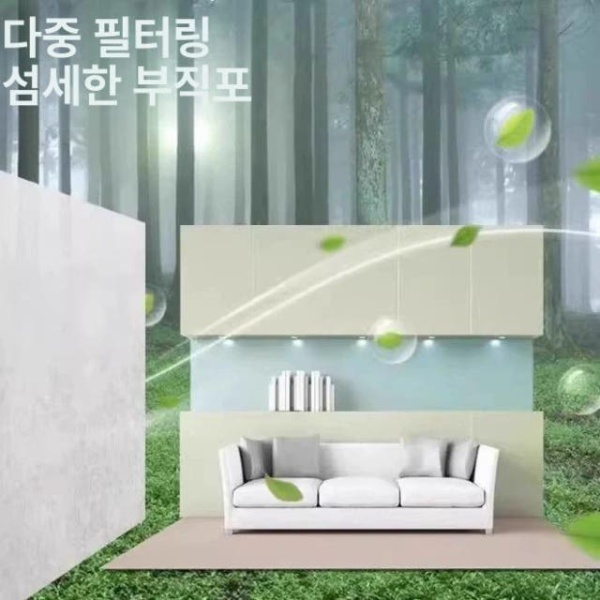 프리미엄 에어컨필터 먼지 방진 공기 정화 필터 가정용 액세서리 벽걸이 에어컨 A 벽걸이 에어컨 A - 상세 이미지 4
