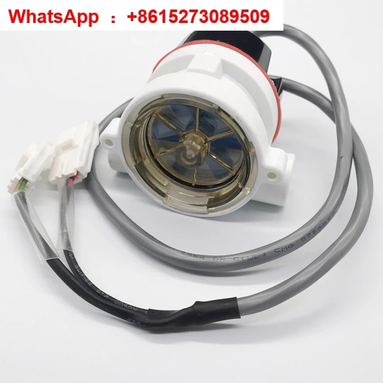 유량계 237500 155425 155485 156265 156268 180395 234105