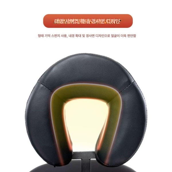 프리미엄 휴대용 타투 마사지 의자 접이식 안마 소형안마렌탈 카본 블랙 카본 블랙 공식 표준 - 상세 이미지 4