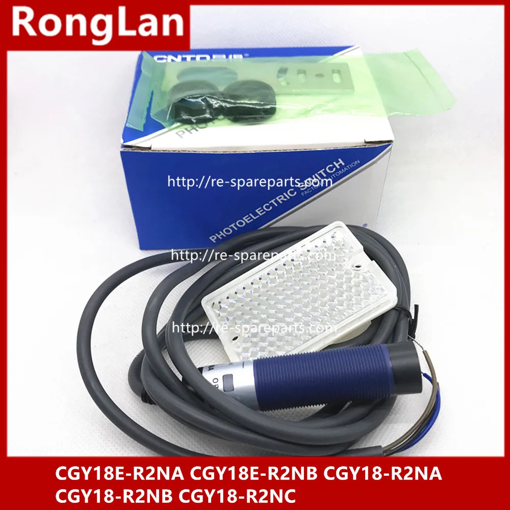 CNTD 광전스위치 센서 고급 CGY18E-R2NA CGY18E-R2NB CGY18-R2NA CGY18-R2NB CGY18-R2NC 반사-5P