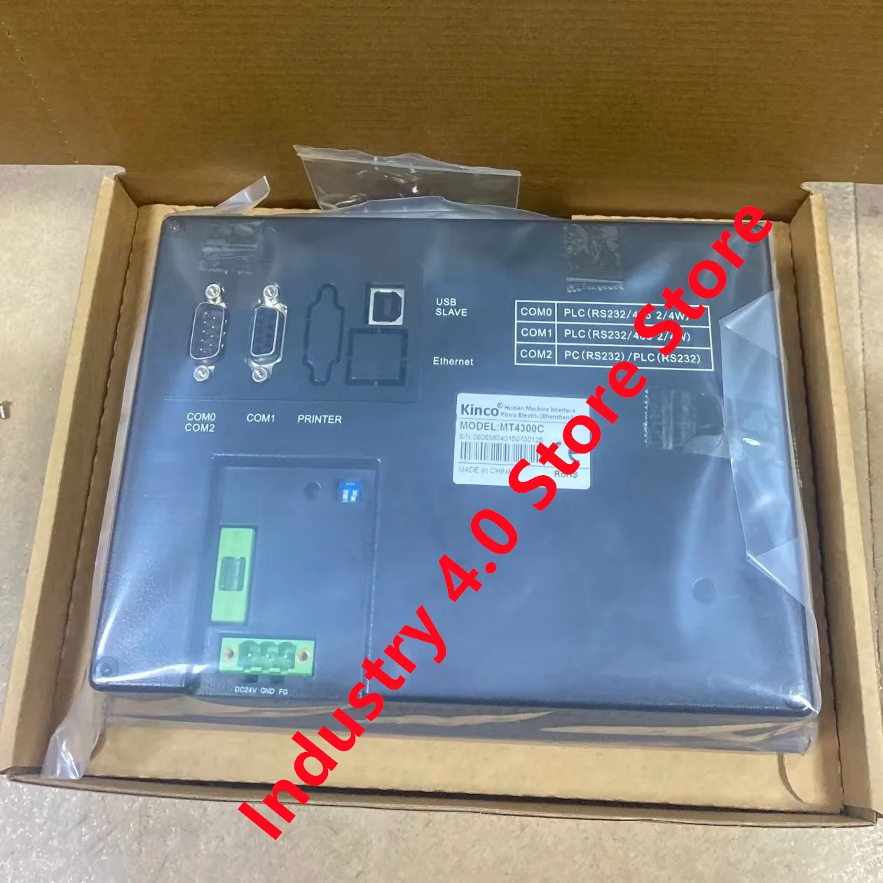 GL070E MT4300C 오리지널 신