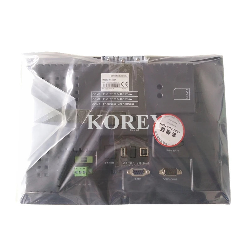 10인치 터치스크린 MT4522T MT4522TE 신