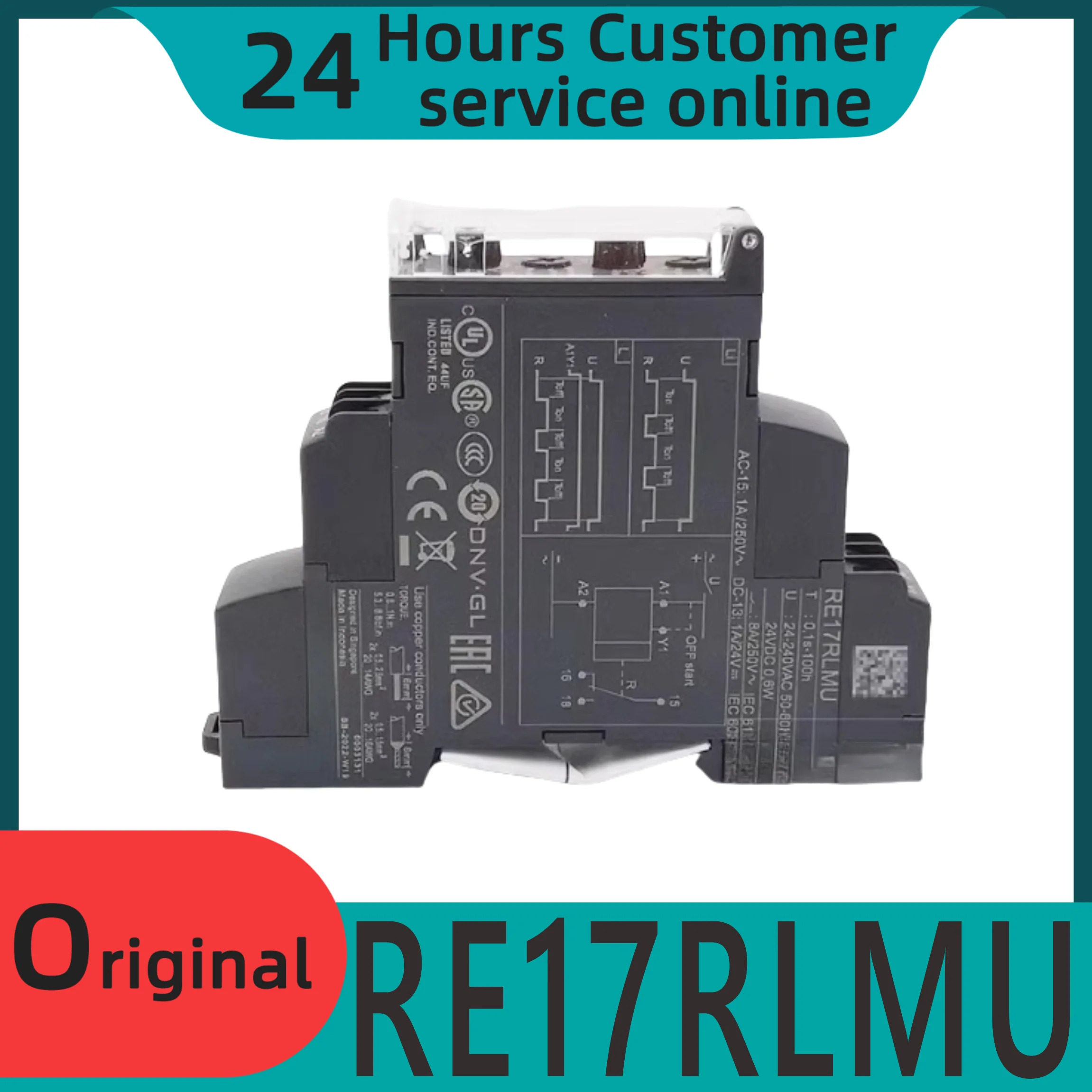 오리지널 타임 릴레이 RE17RLMU RE17-RLMU 신