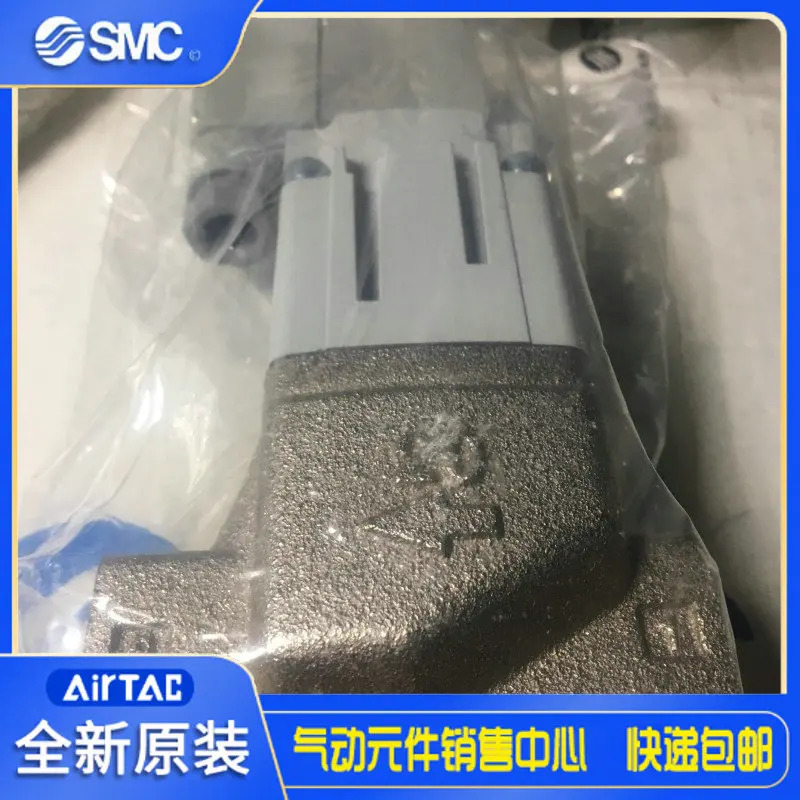 SMC 냉각수 밸브 SGC321A-0520Y-5TZ 포장 공급