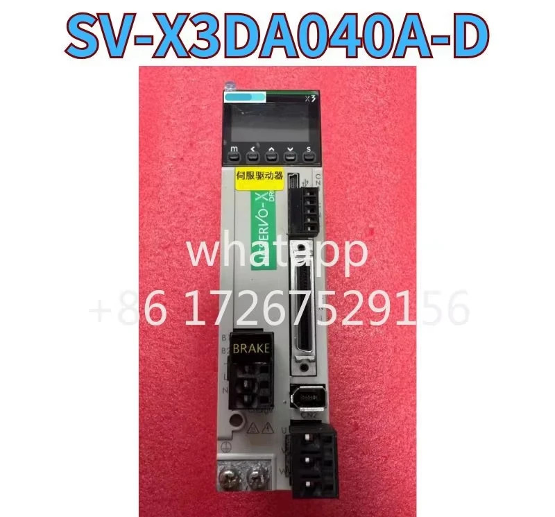 리퍼 드라이브 SV-X3DA040A-D OK