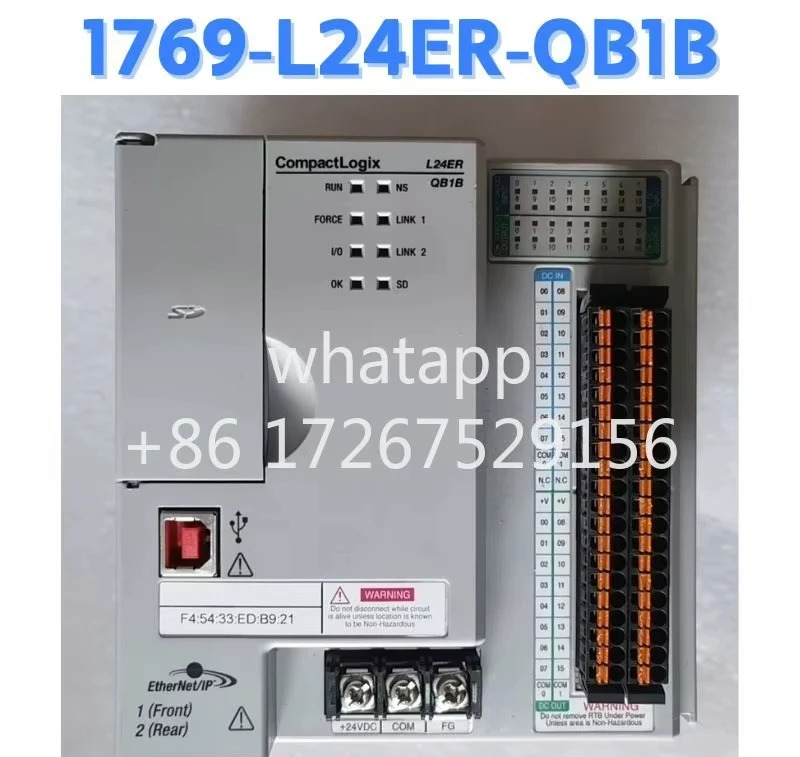 리퍼 모듈 1769-L24ER-QB1B OK