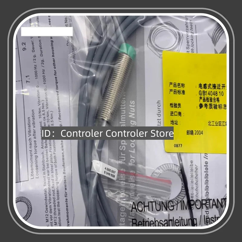3PCS 고 스위치 NCN4-12GM호환40-NO NCN4-12GM호환50-E0 NCN4-12GM호환50-E2 NCN4-12GM호환40-NO-5M
