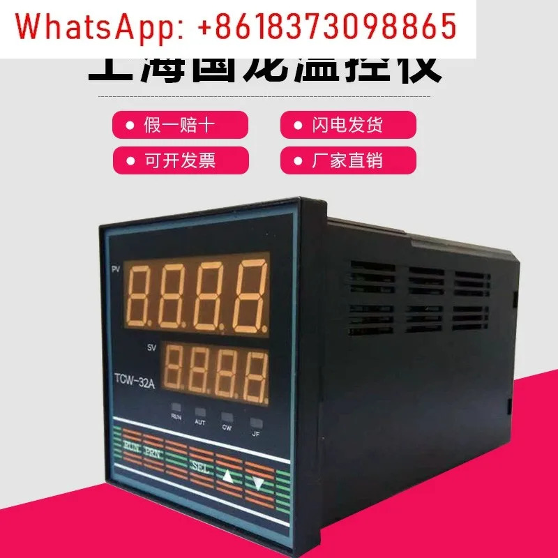 TCW-32A32B 3상 전력 전압 조절 솔리드 스테이트 온도 컨트롤러 제어 장비