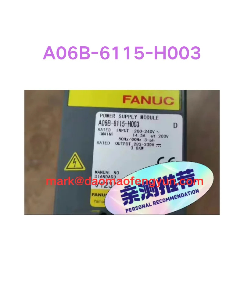 A06B-6115-H003 리퍼 서보 드라이브 확인