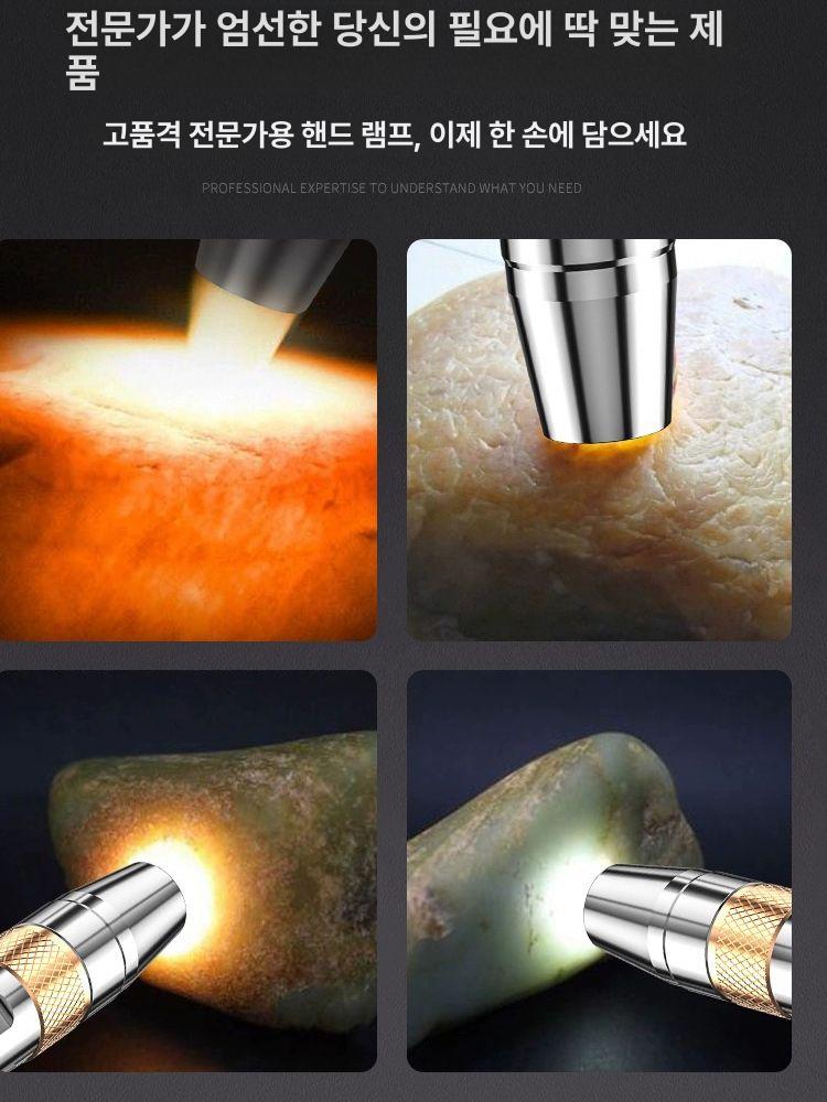 집안 반려동물 얼룩제거 마킹 티슈 탈취 살균 소변흔적 고양이냄새제거 - 상품 이미지