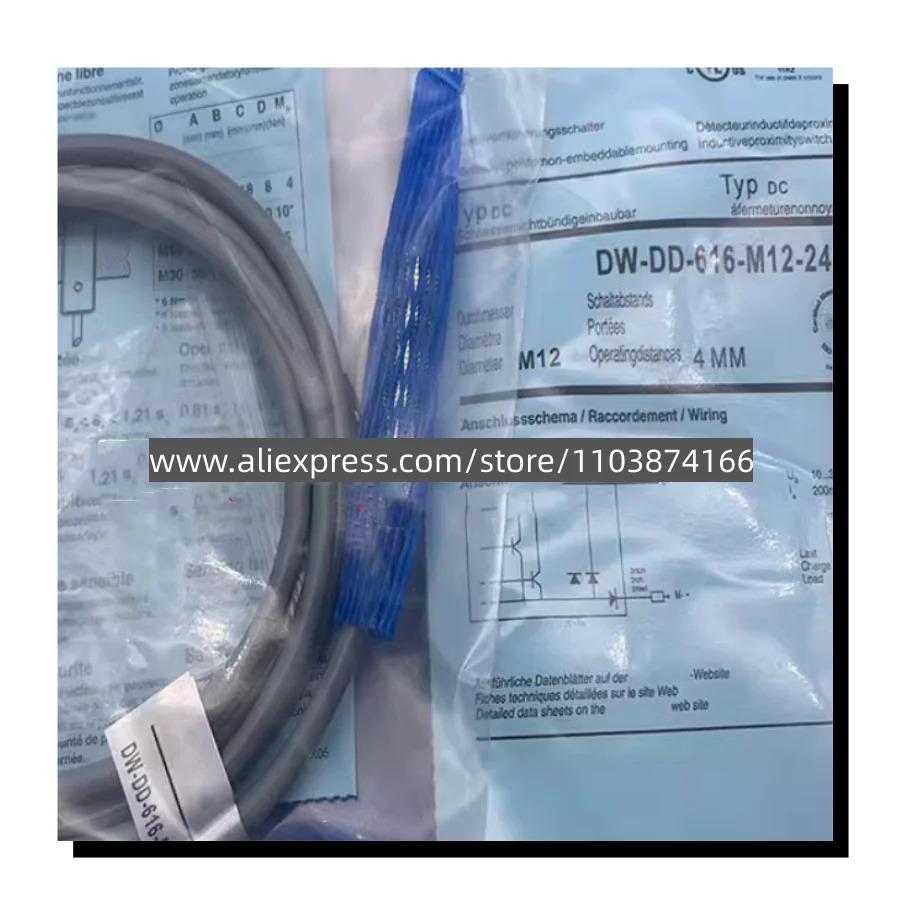 신형 스위치 DW-DD-616-M12-245 DW-DD-615-M12-245 3 개