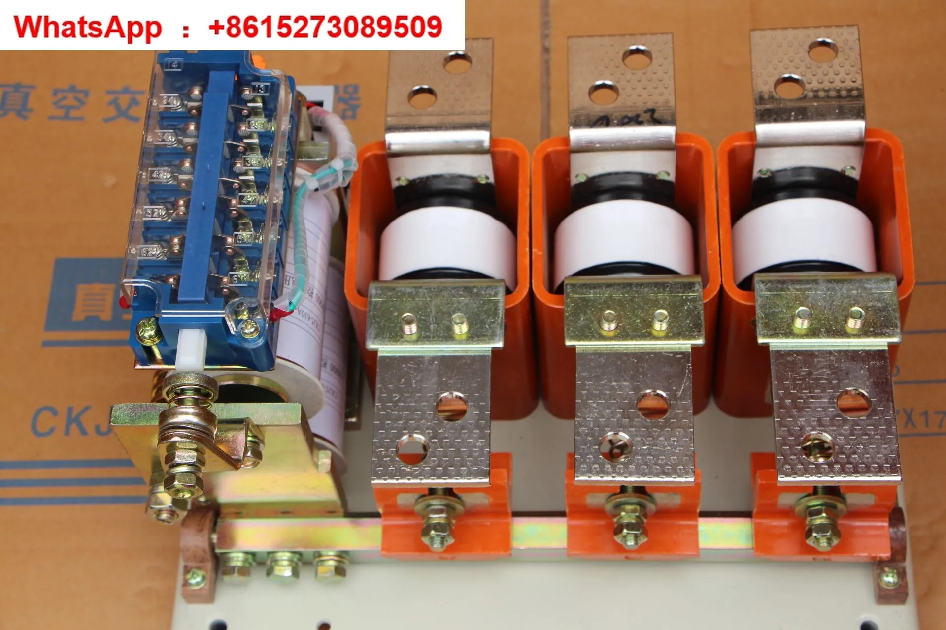 후베이 완저우 CKJ30-630A/800A/1140V/AC220V/AC380V/AC 진공 접촉기