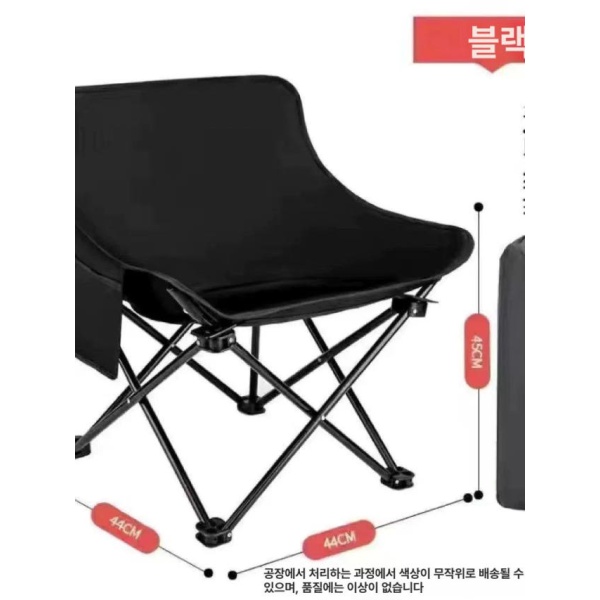프리미엄 캠핑의자커버 블랙 야외용 경량 월넛 접이식 저등받이 천 저등받이 월넛 천-블랙 - 상세 이미지 3